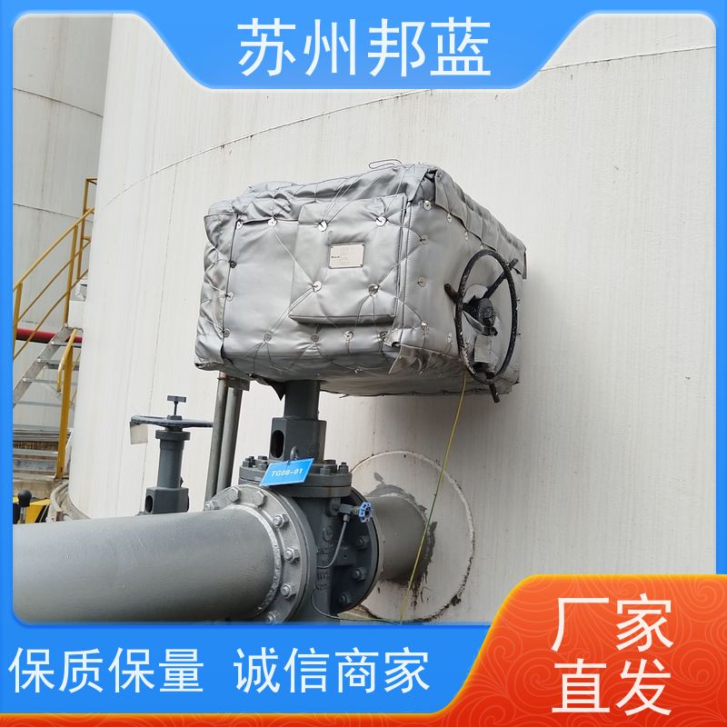 邦蓝科技 ISO22899认证 非标定制 化工 柔性防火罩