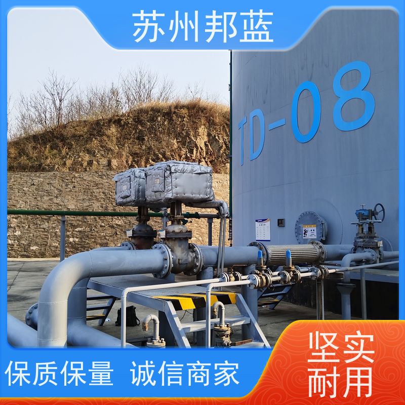 邦蓝 钢性防火罩 执行器 循环使用 ISO22899认证