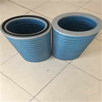 蓝色木浆纸高效阻燃除尘滤筒350*660 