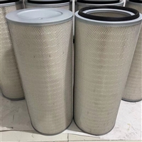 厂家供应 空压机 高效自洁式 空气滤筒320*700