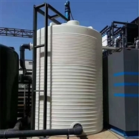 湖北PE聚乙烯储罐 厂家直供 污水处理厂加药桶 30立方PAC搅拌罐
