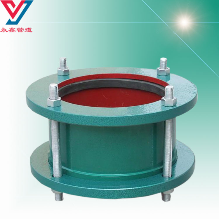 VSSJA型法兰式松套伸缩接头