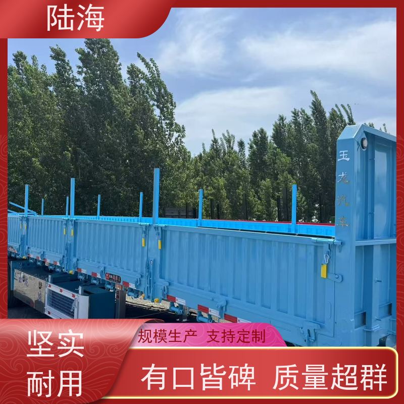 源头工厂 13米侧翻自卸半挂车 整车自重5.4吨 60标箱 结构合理