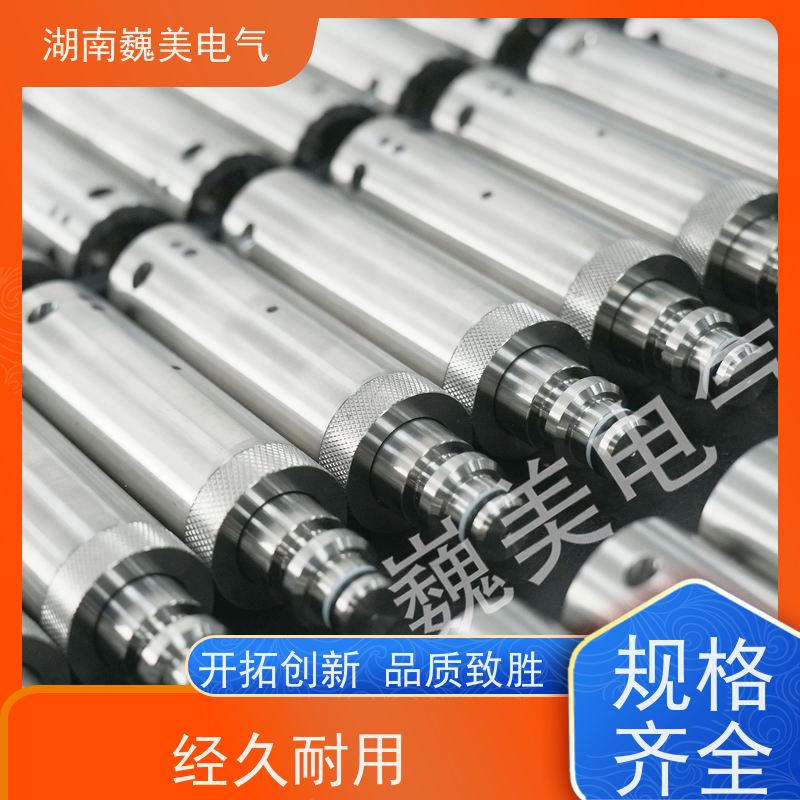 巍美 井下排水系统 煤矿隔爆型压力传感器 规格定制