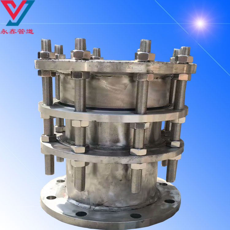 不锈钢可拆式双法兰传力接头