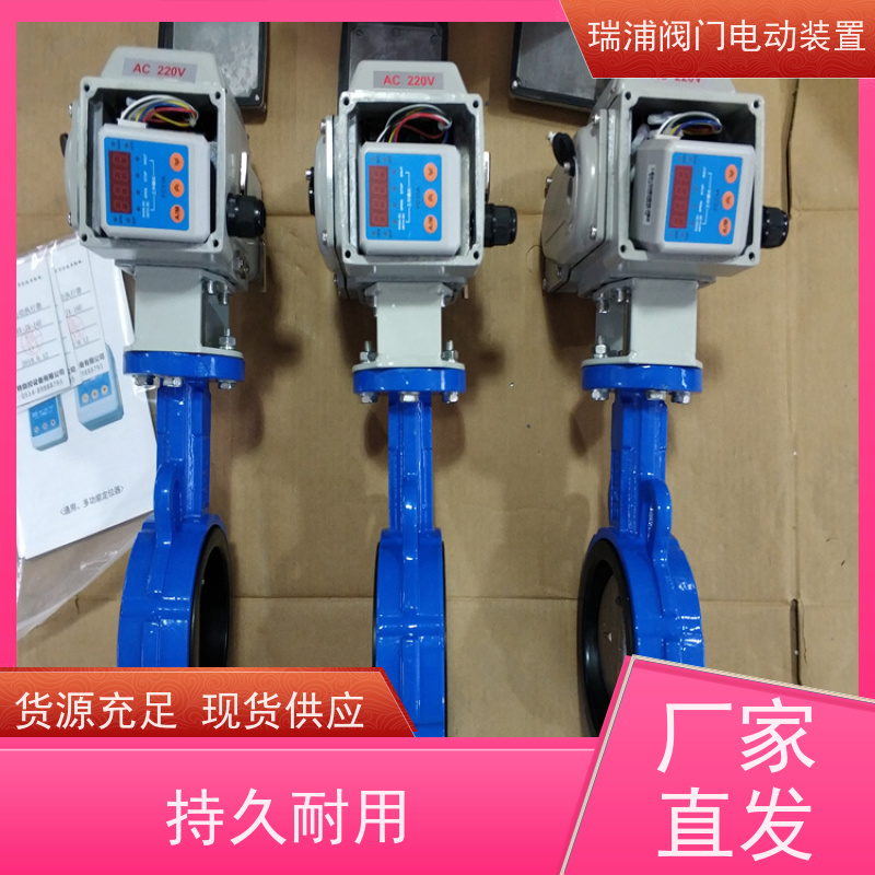 BND-ZX 位置继电器GAMX-2011 一体化模块，智能电源板