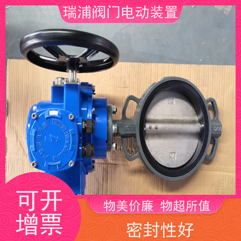 伯纳德替代 位置继电器电动执行器线路板 GAMX-2010N，智能电源板