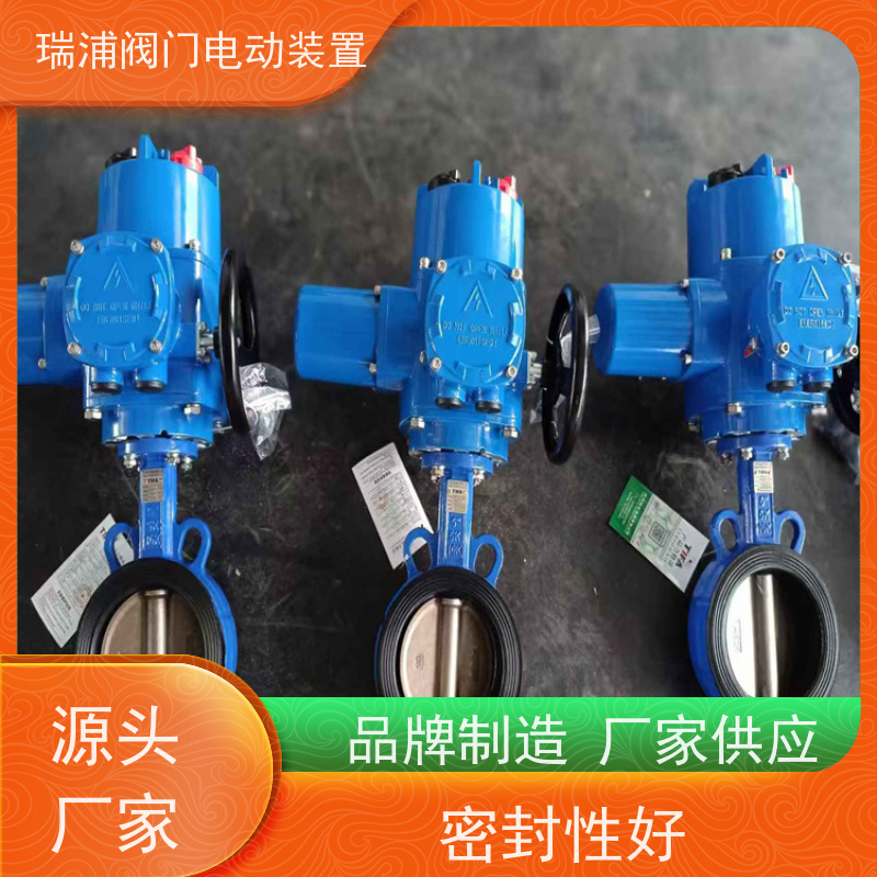替代伯纳德 5-472 智能电动执行器线路板一体化模块，智能电源板