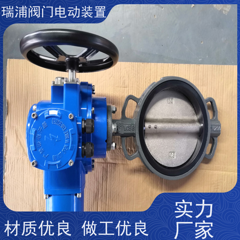 伯纳德替代 位置继电器电动执行器配件 CI2701  成套控制板