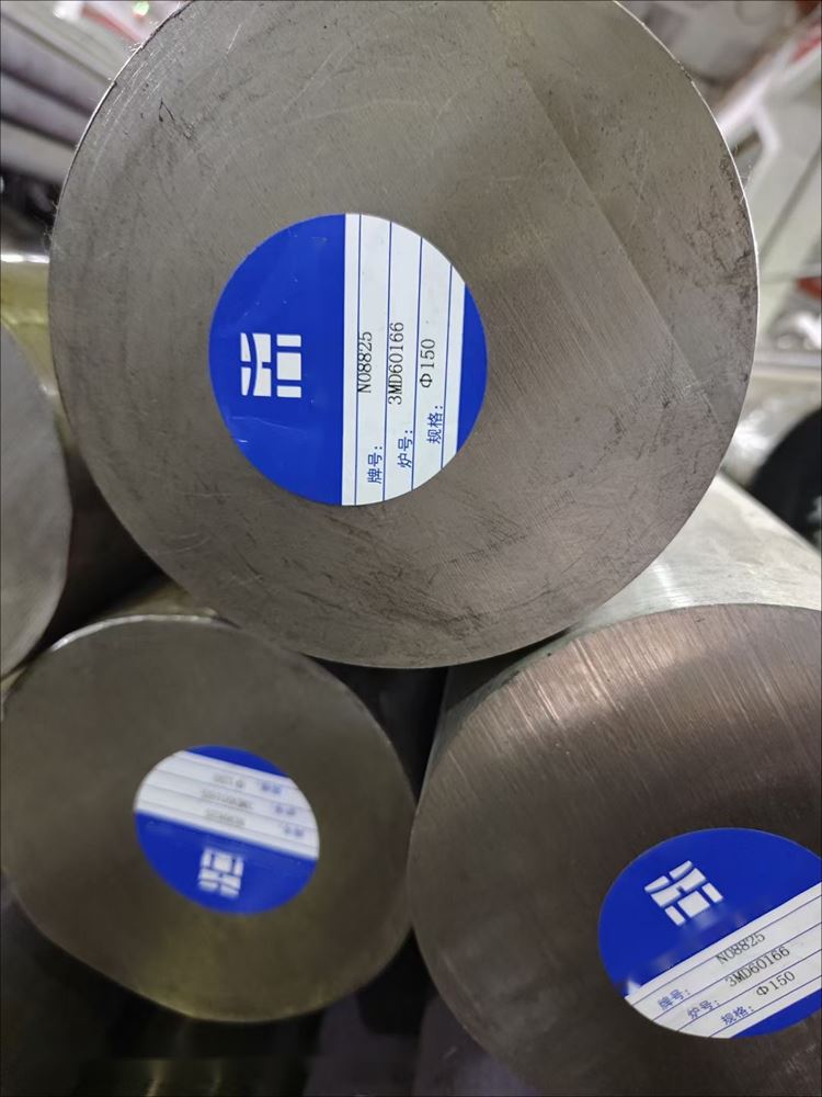 和利新材 纯镍N6锻件 耐腐蚀合金 可切割 可零切