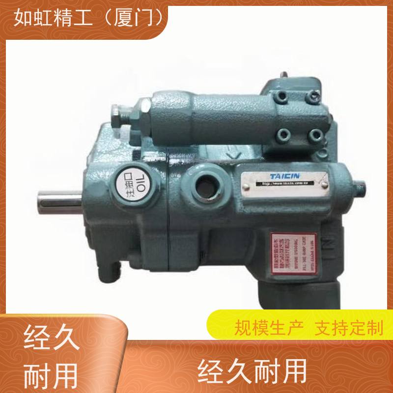 厂家直销TAICIN齿轮泵泰炘叶片泵VGPE-F25-A-2-35