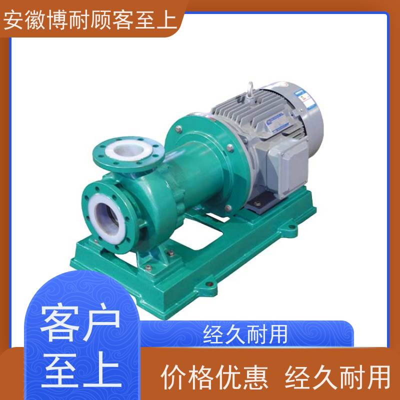 南方 内外转子动平衡 安全无泄漏 全国质保 噪音低 