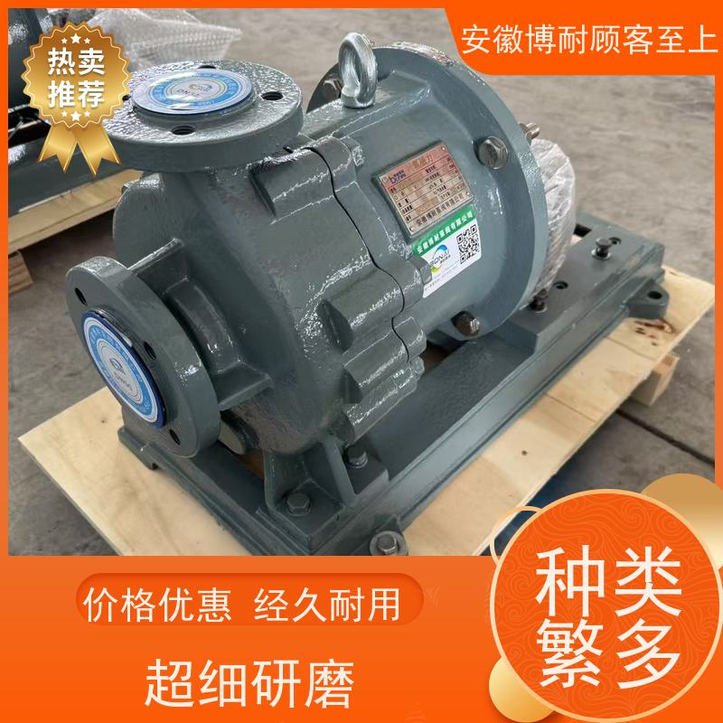 江南 钕铁硼强磁体 耐有机溶剂腐蚀 现货发货 进口流体模型