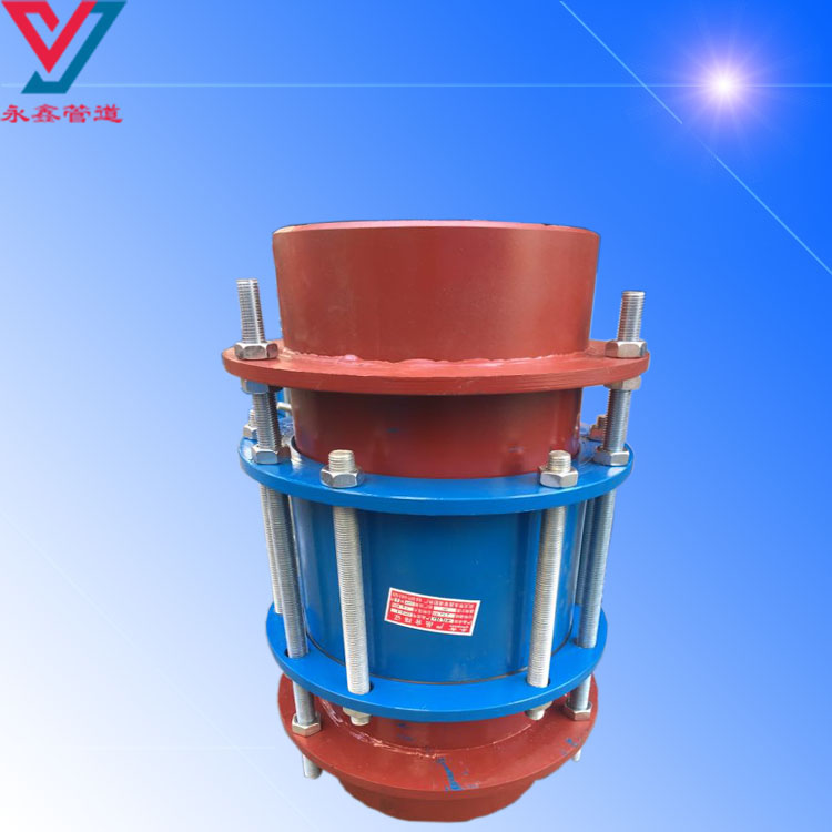 SSJB-3型压盖式限位松套伸缩接头