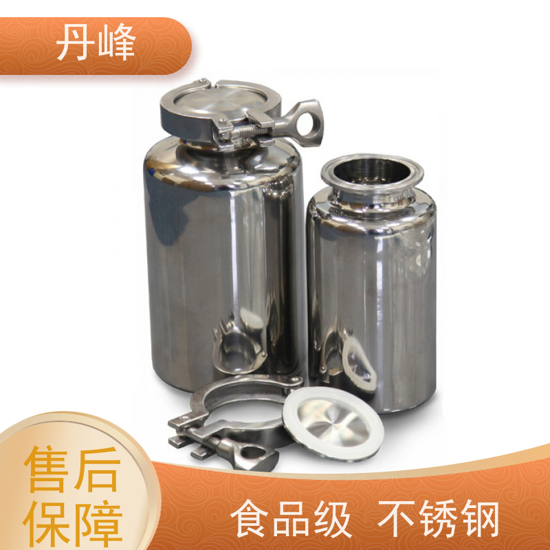 丹峰 非标定制 卫生级 气体 储液罐 食用油 不锈钢罐
