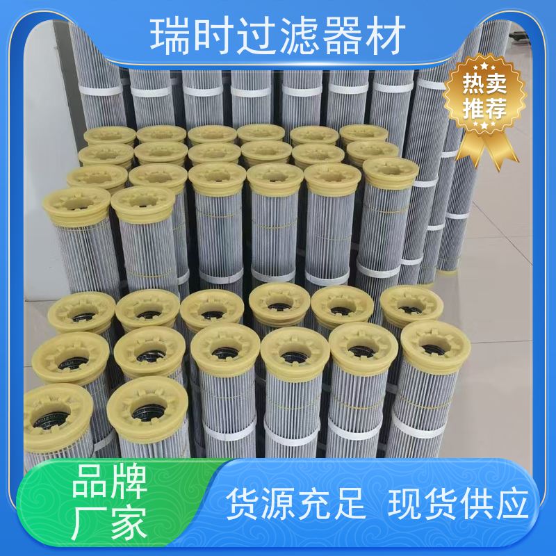 快拆式瑞时除尘布袋（收尘袋）锅炉房配套弹性圈口设计