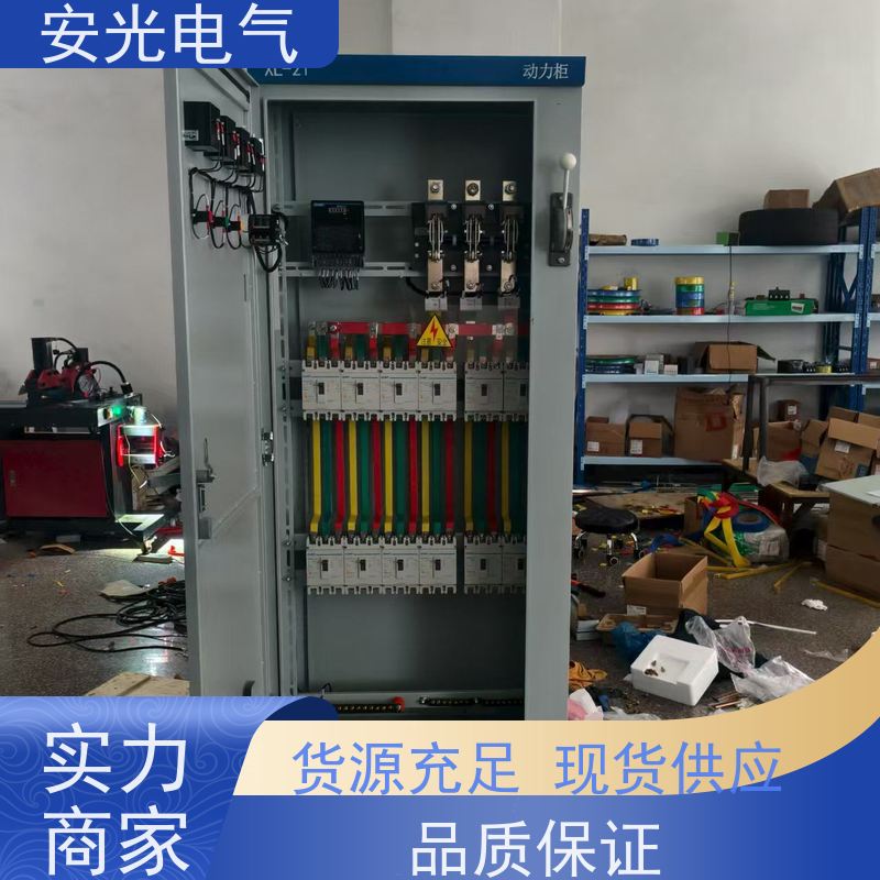 光伏并网柜 太阳能配电箱 万能式防孤岛装置高低压交流配电柜