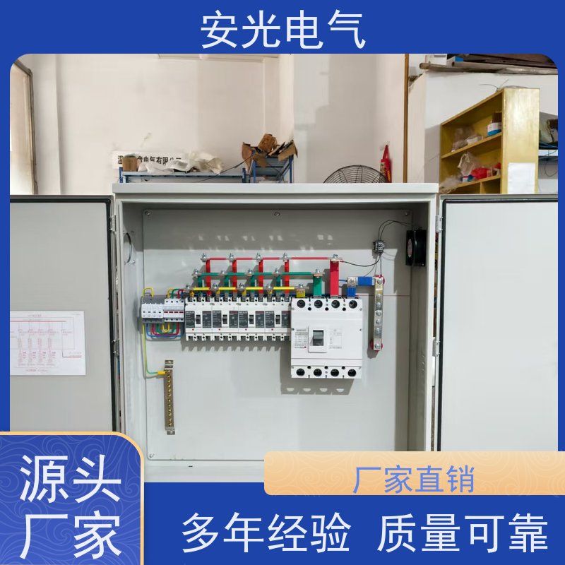 光伏并网柜 低压交流汇流并网箱 防孤岛装置GGD太阳能配电箱厂家