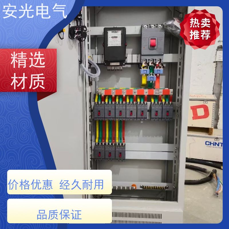 定制高低压成套配电柜不锈钢配电箱XL-21动力柜路灯开关控制箱