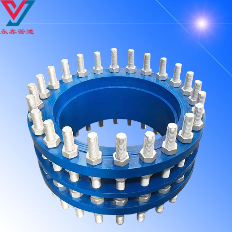 VSSJAF型双法兰松套传力接头