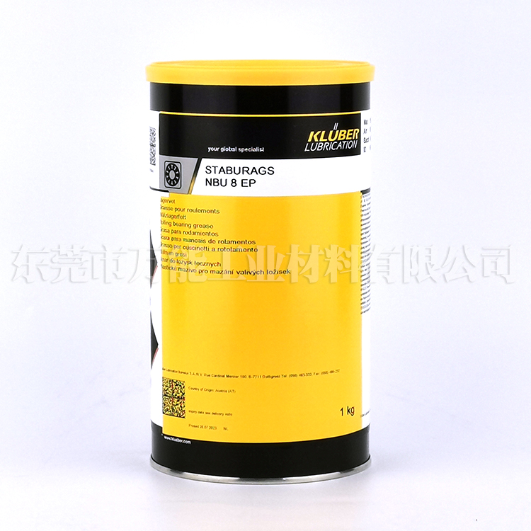 克鲁勃KLUBER STABURAGS NBU 8 EP极压抗水机械设备润滑脂
