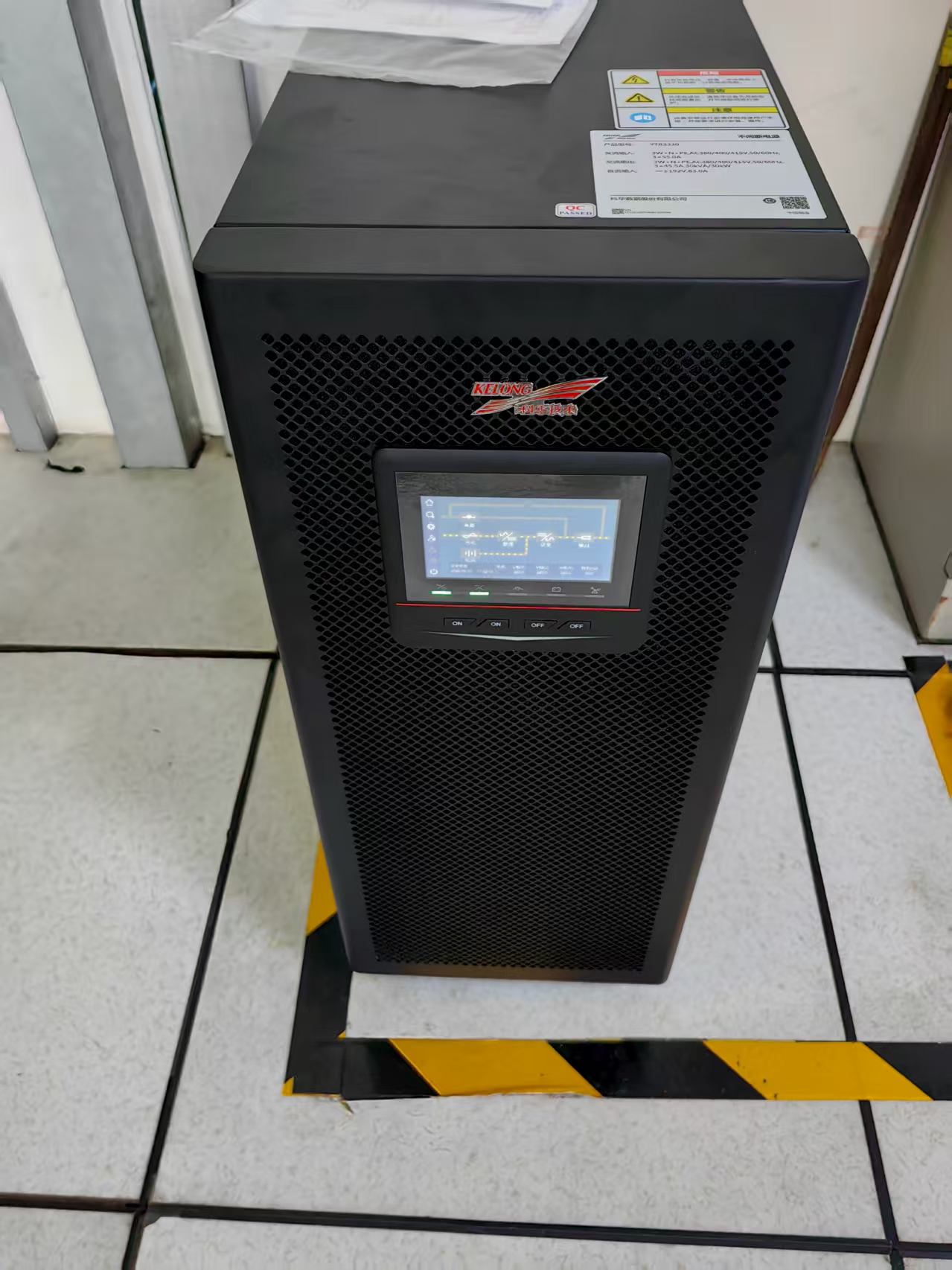 科华UPS电源YTR3340上海总代理直发