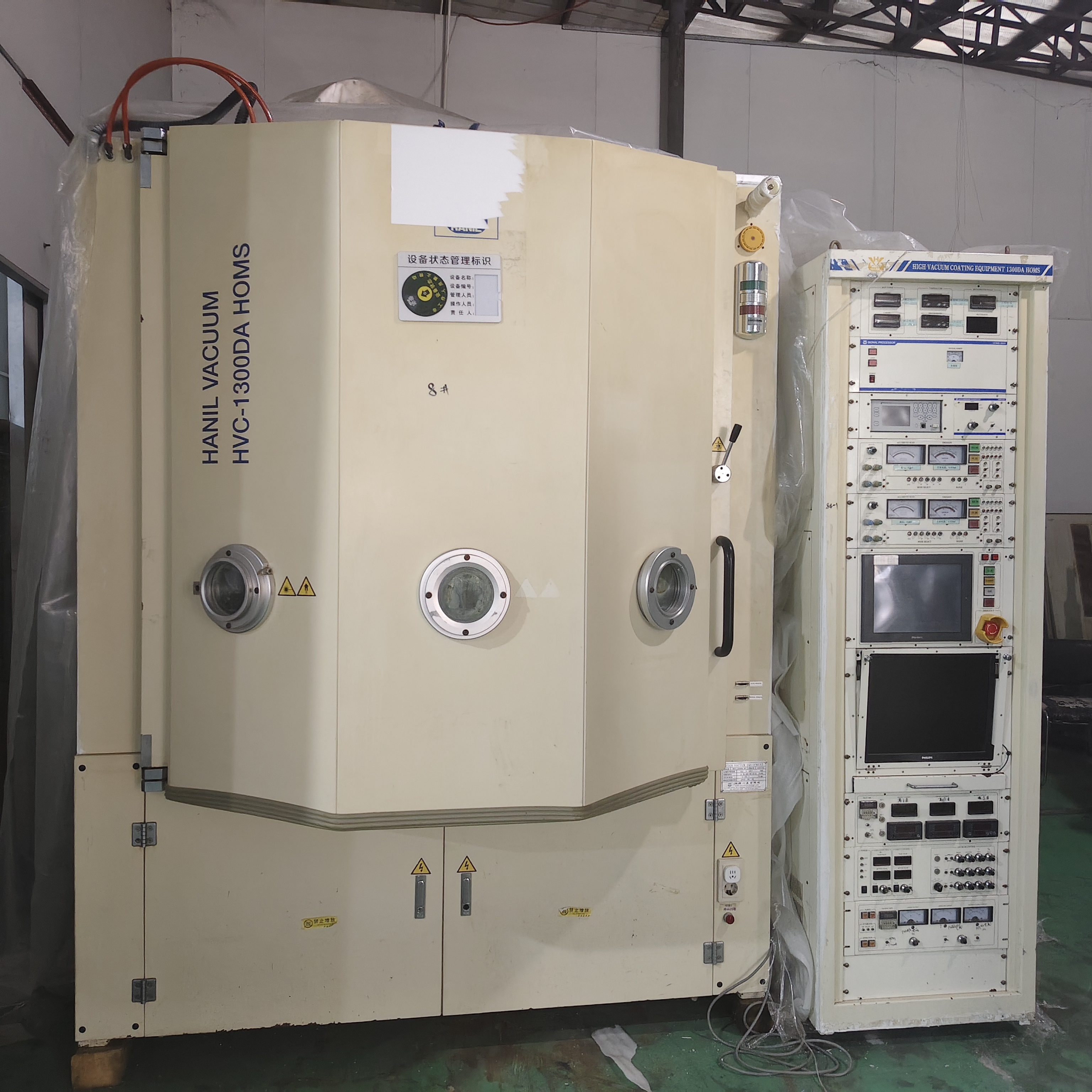 二手韩一HVC-1300DA全自动光学镀膜机 真空电镀设备 