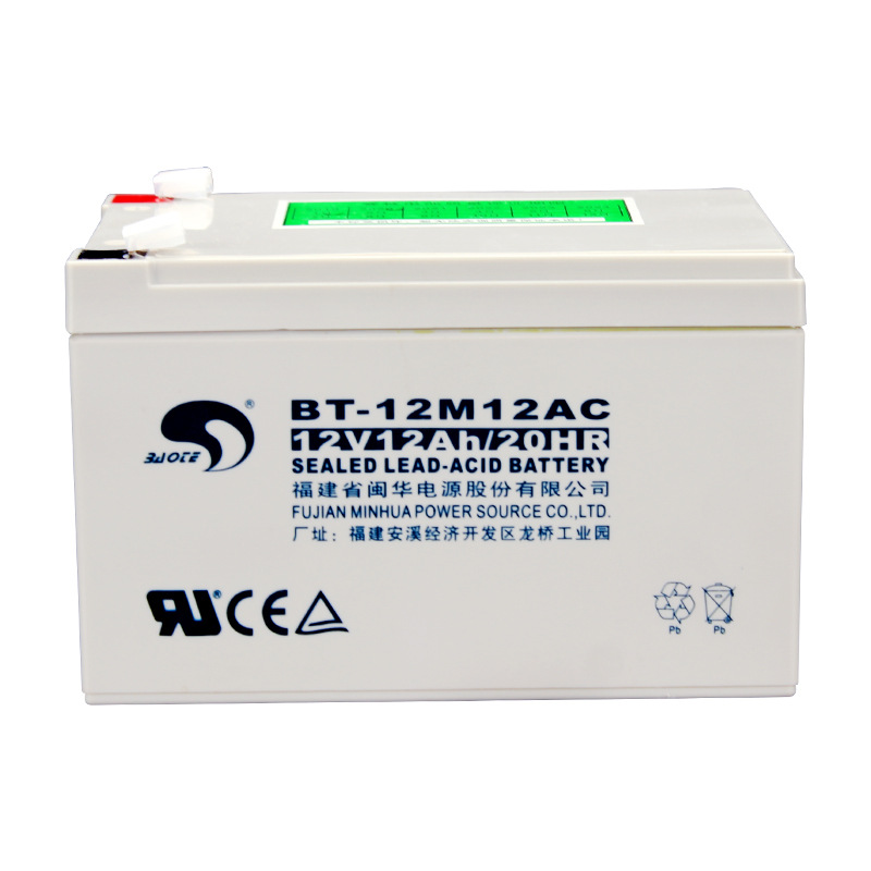 赛特蓄电池BT-12M12AC 12V12AH/20HR电动车