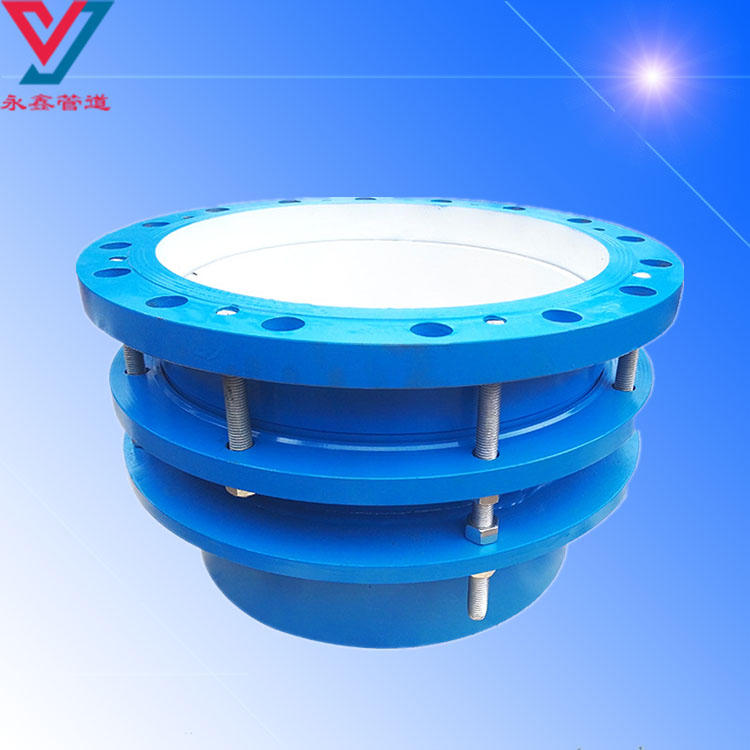 VSSJA-1型单法兰限位伸缩接头