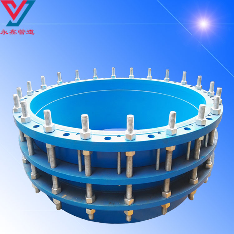 VSSJAFG型单法兰传力接头