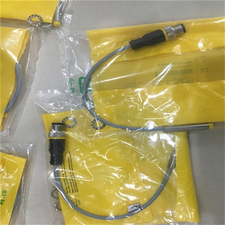 BLE28M-BA-1LT-S4-C TURCK对射式传感器