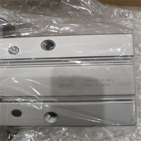 有货SMC标准型气爪MHZ2-16D