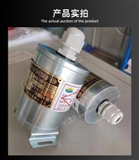 BQH12A矿用本质安全型编码器  脉冲可定制 安装简单