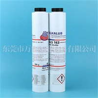 艾卡鲁普ELKALUB GLS 163叼纸牙轴承润滑脂