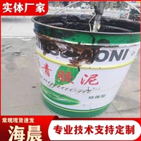 耐候耐腐蚀嵌缝沥青胶泥 公路填缝用沥青油膏 海晨