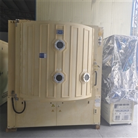 二手韩一1500MM七彩膜 渐变色膜 彩色膜 AR膜 AF膜光学镀膜机