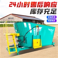三蛟龙混草立式搅拌机 养殖场干湿草料混合机 牛羊预混料拌料机