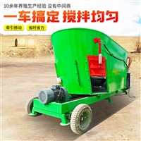 三蛟龙混草立式搅拌机 养殖场秸秆草料拌料机 牛羊预混料混合机