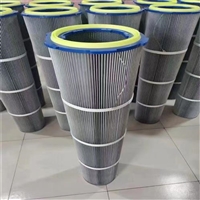 工业除尘滤芯  防静电六耳除尘滤筒325*900