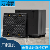 3000g双层加厚防尘帘蜂窝板中空板箱四面印高强度循环运输周转箱