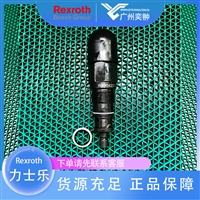 REXROTH力士乐DBDS20K1X/315V溢流阀原装进口有库存