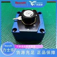 进口力士乐2FRM103X/50L流量控制阀REXROTH原装有库存