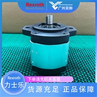 力士乐AZPF-12-004RHO30PB齿轮泵REXROTH原装有库存