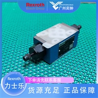 有库存REXROTH力士乐Z2FS6-2-4X/2QV节流阀原装供应