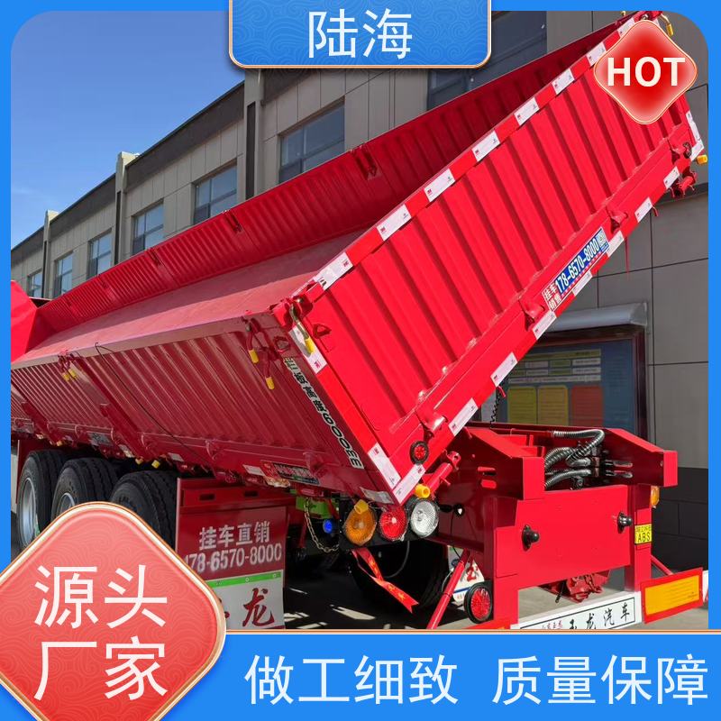 源头工厂 13米侧翻自卸半挂车 整车自重5.4吨 60标箱 操作方便