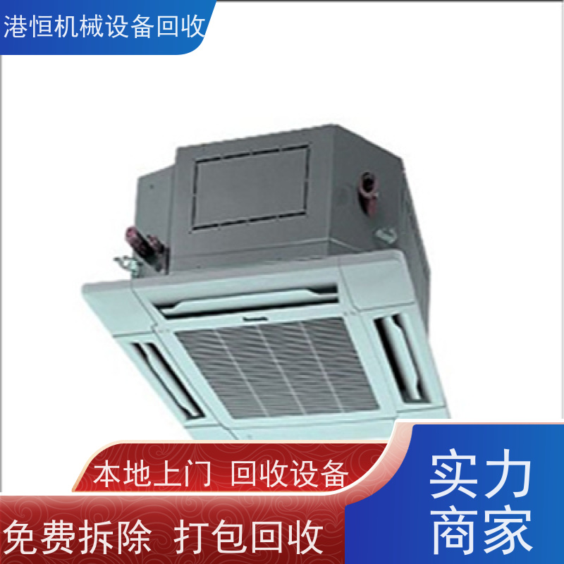 江门回收二手PCB电路板化学清洗线设备 收购汽车玻璃曲面烫金机