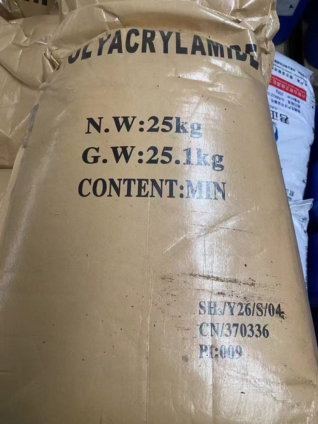 聚丙烯酰胺阴离子