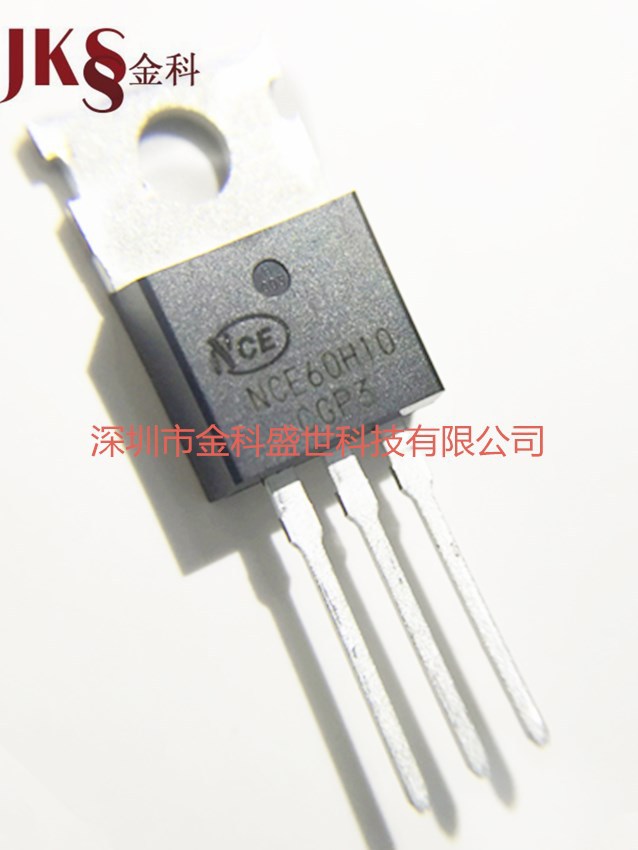 NCE新洁能代理 NCEP01T12 TO-220 100V 129A MOS管场效应原装现货