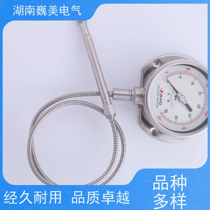 巍美 型材挤出机 PT124B-123D压力传感器 规格多样 宽量程范围