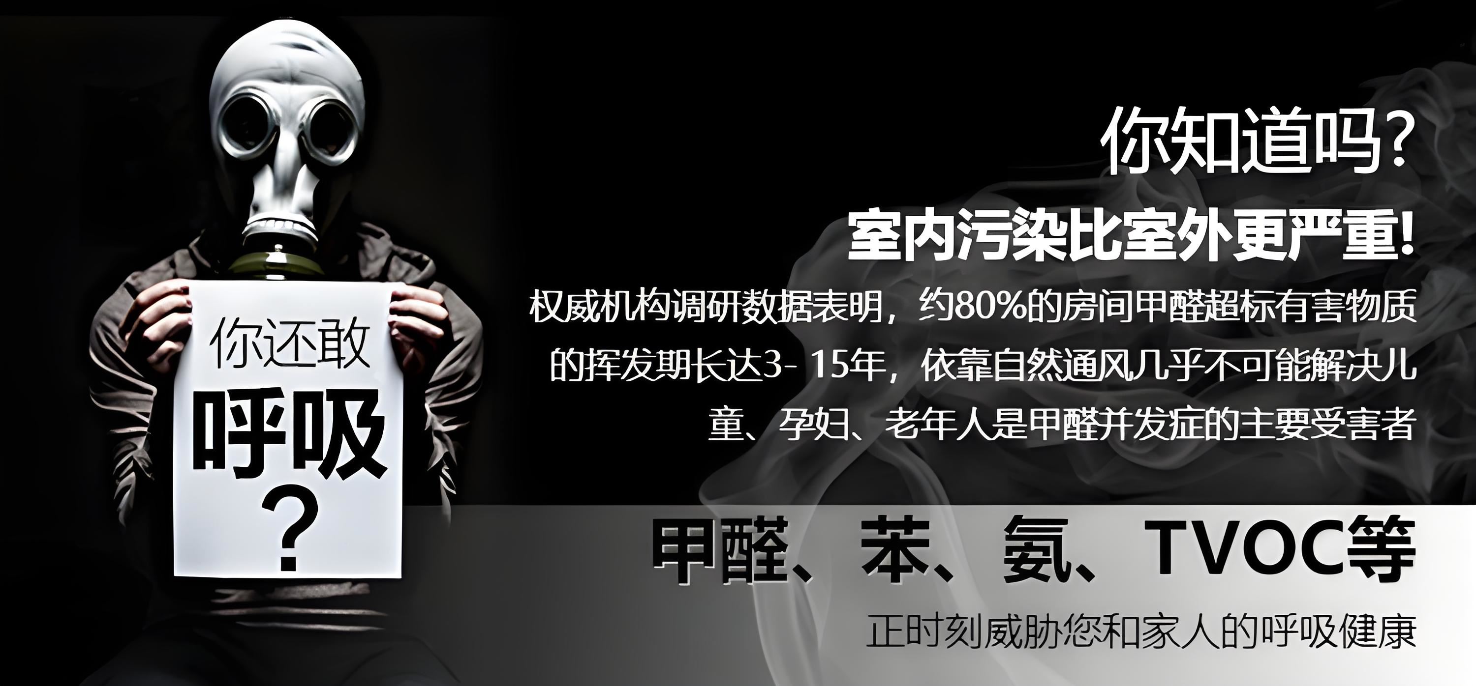 小型环境监测站 BYQL-AQMS 微型空气监测站环境检测在线系统